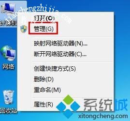 windows7声卡驱动怎么安装_win7声卡驱动的安装方法