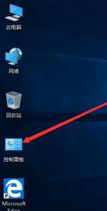 win10系统怎么备份磁盘？备份win10系统整个磁盘的方法