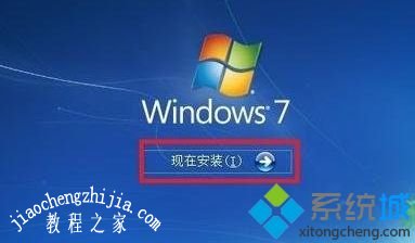 win10系统玩魔兽世界黑屏死机的解决方法