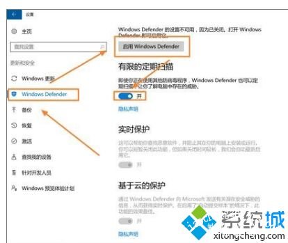 w10系统使用技巧有哪些_教你w10系统如何使用常用技巧