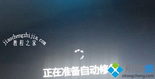 一招教你强制进入win10安全模式的方法