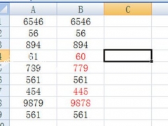 Excel怎么快速对比数据 一个快捷键一秒搞定