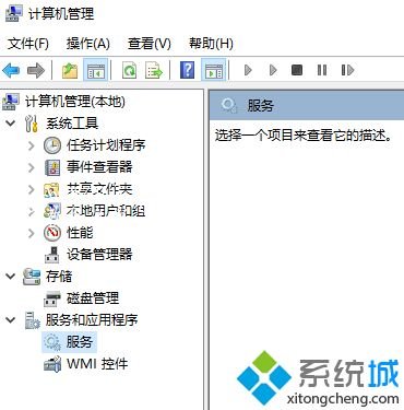 win10系统玩地下城与勇士游戏帧数低如何解决