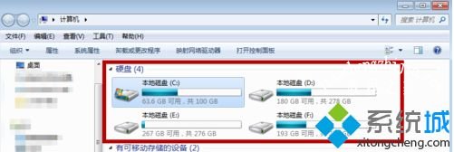 win7怎么格式化电脑_win7电脑全面格式化的方法