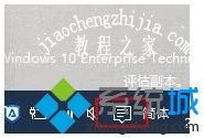 win10如何修改默认提示音 win10更改系统默认提示音的具体步骤[多图]