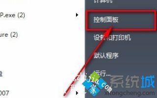 win7怎么设置前面板声音_ win7前置面板耳机没声音的解决方法