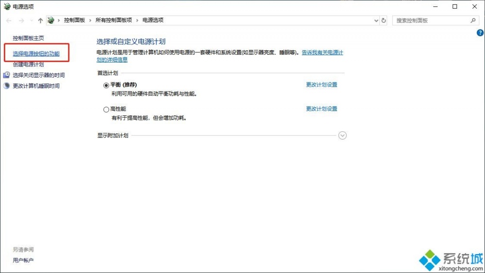 w10不能打字怎么办_w10键盘打不出字的解决方法