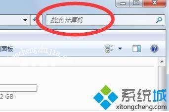 win7高级搜索在哪里_windows7的高级搜索怎么使用