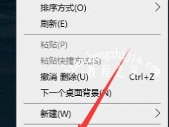 win10系统设置待机自动播放图片的方法[多图]