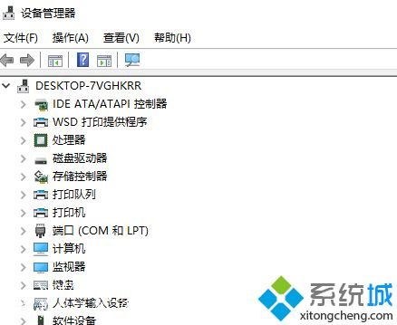 升级win10系统后魔兽世界无法启动3d加速怎么解决