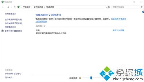 win7显示电源已接通未充电怎么办_w7电脑电源接通未充电的解决方法