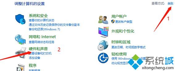 win10电脑用音响外放歌曲没有声音如何解决