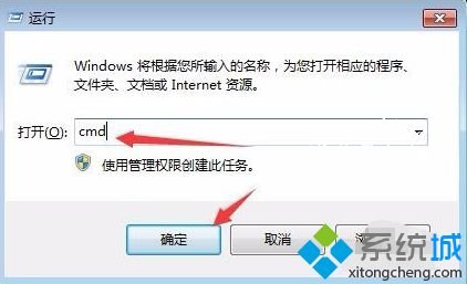 windows7怎么屏幕录像_windows7自带录制屏幕怎么用