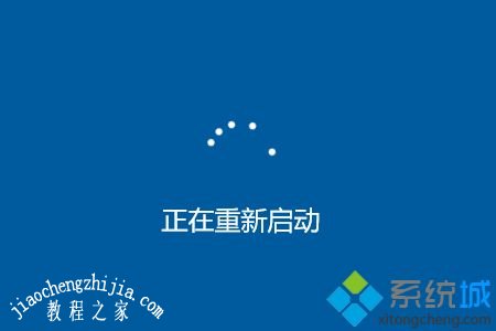 win10无法打开设置怎么办_win10无法进入设置界面解决方法