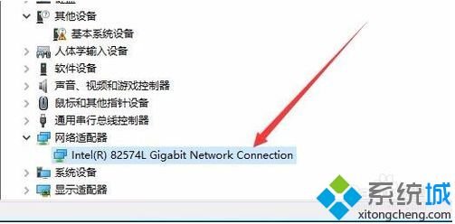 win10系统经常自动断网的原因和恢复方法