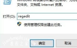 win10系统重启后一直黑屏鼠标在转圈怎么办