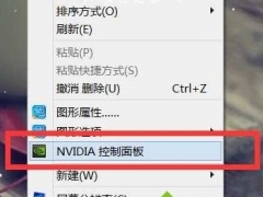 win10玩仙剑奇侠传4怎么切换独立显卡[多图]