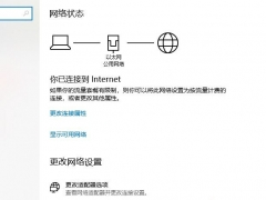 win10运行梦幻游戏出现未响应提示的原因及解决方法[多图]