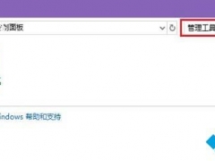 win7系统开机很慢怎么办 win7提升开机速度的方法[多图]