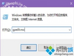 win7文件夹为什么不能拖动 win7文件夹不能拖动的解决办法[多图]