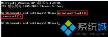 windows7我的电脑打不开怎么办_win7我的电脑无法打开的解决办法