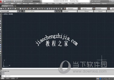 AutoCAD2018怎样设置空白文档