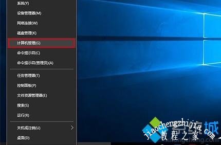 Win10登录界面小号账户如何隐藏？隐藏Win10登录界面小号账户的方法