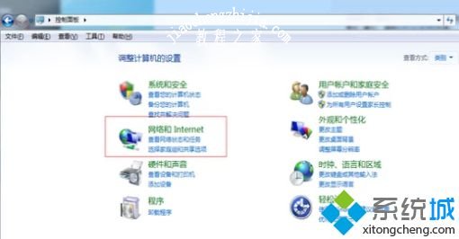 windows7笔记本怎么连接wifi_win7笔记本连接WiFi的步骤