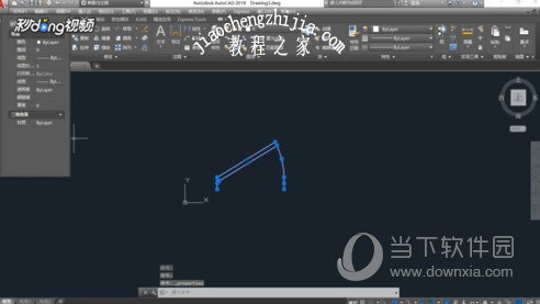 AutoCAD2017爆炸