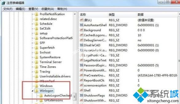 win7资源管理器不断重启怎么办_解决win7资源管理器不断重启的方法