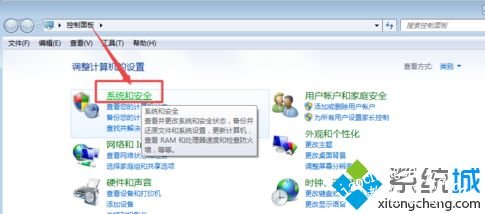 win7怎么格式化分区_win7系统格式化分区的两种方法