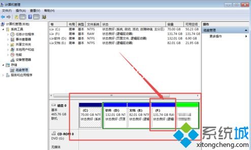 win7怎么格式化分区_win7系统格式化分区的两种方法