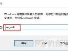 win10亮度调节不可用怎么办 win10亮度调节失灵的解决方法[多图]