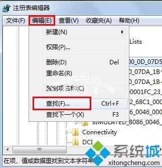 win7下魔兽不能全屏怎么解决_win7魔兽全屏怎么设置