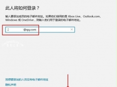 Win10系统如何登录Microsoft账户 教你登录win10系统Microsoft账户[多图]