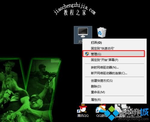 win10无线网不稳定怎么办？win10无线网络老掉线解决方法