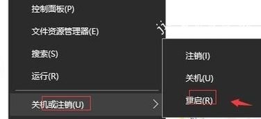 win10鼠标自动拉虚线框怎么办_解决win10鼠标自动拉虚线框的方法