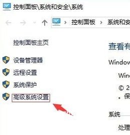 win10鼠标自动拉虚线框怎么办_解决win10鼠标自动拉虚线框的方法