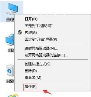 win10鼠标自动拉虚线框怎么办_解决win10鼠标自动拉虚线框的方法