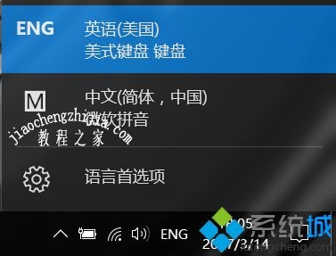 Win10玩刺客信条4黑旗闪退出现AC4BFSP.exe已停止工作怎么办