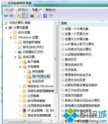 win7的密码保护共享关闭不了怎么办_解决win7的密码保护共享关闭不了的方法