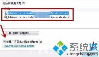 windows7无法访问指定设备怎么办_win7系统无法访问指定设备的解决方法