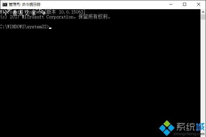 win10电脑注册表怎么修复_教你win10电脑修复注册表的具体办法