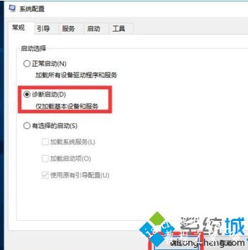 如何解决win10系统更新后无法启动的问题