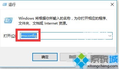 如何解决win10系统更新后无法启动的问题