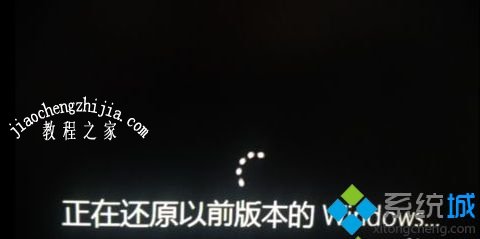 如何解决win10系统更新后无法启动的问题