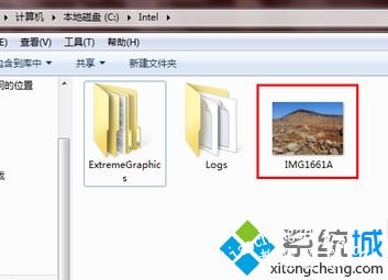 win10系统文件类型如何更改？win10更改文件后缀名的方法