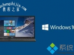 win10系统KB4530684更新失败如何解决[多图]