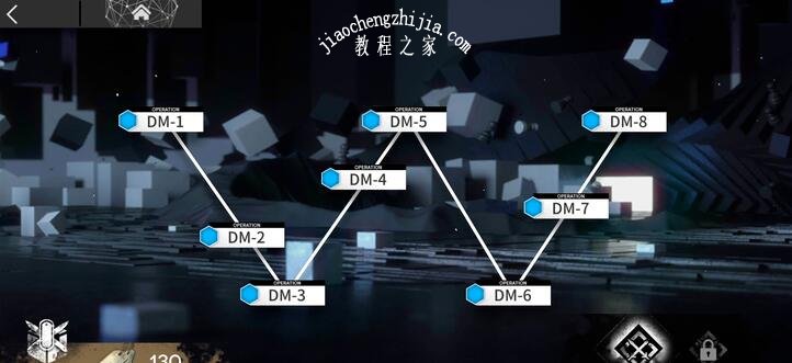 明日方舟生于黑夜剧情攻略 整合运动W信息详解[多图]图片1