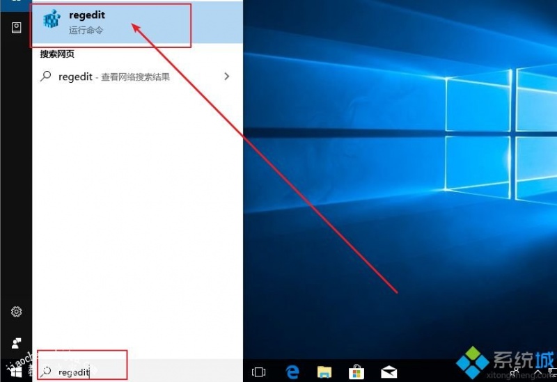 win10如何设置Ctrl+Alt+Delete键来解锁屏幕